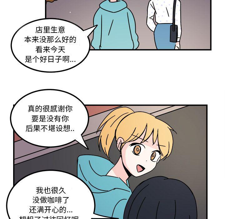 第 45 页