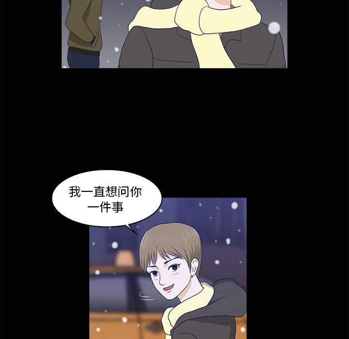第 133 页