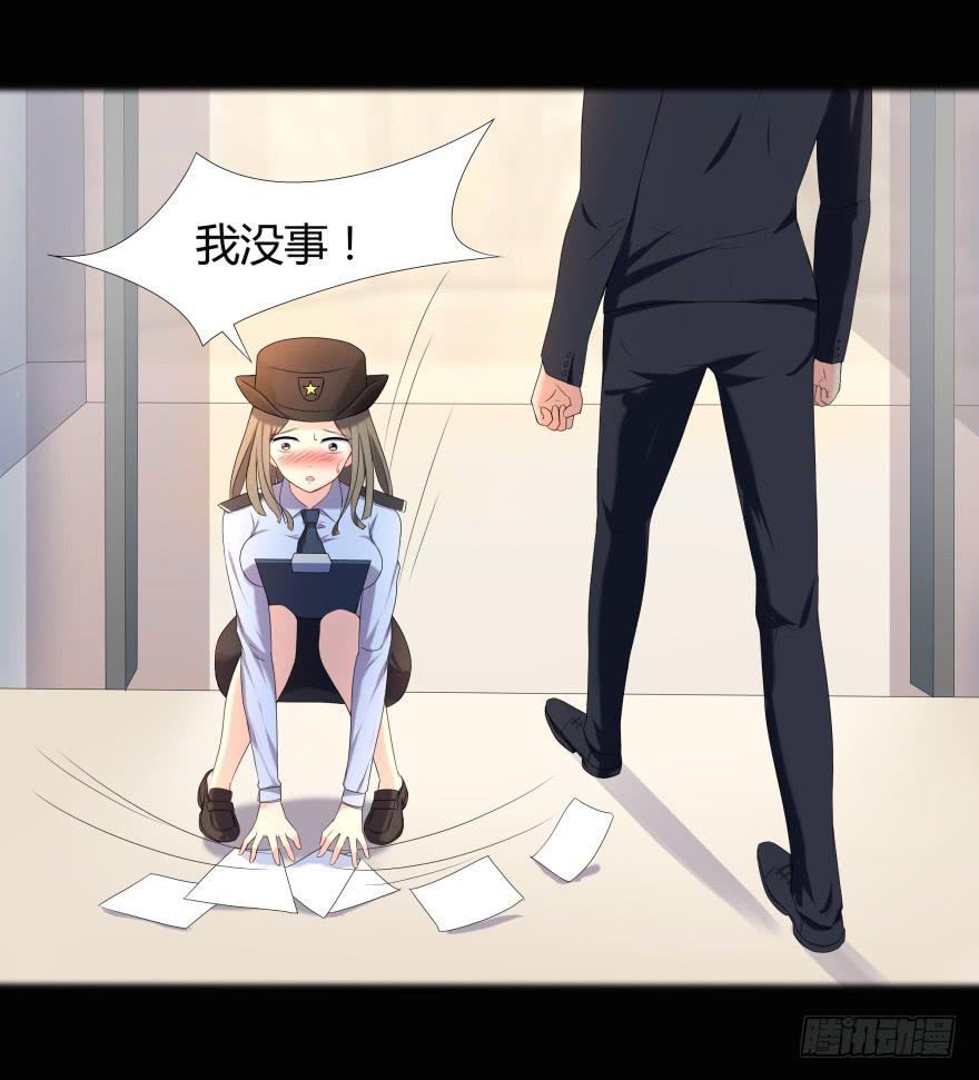 第 31 页