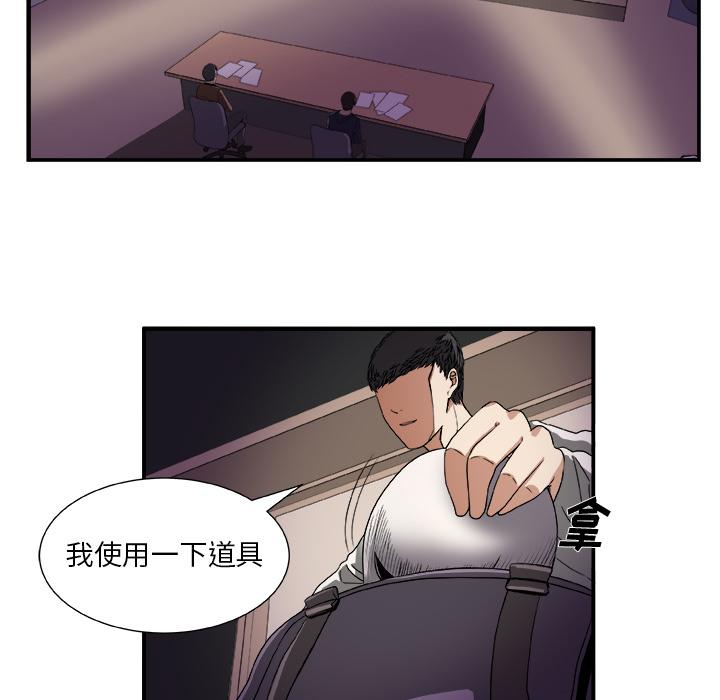 第 31 页