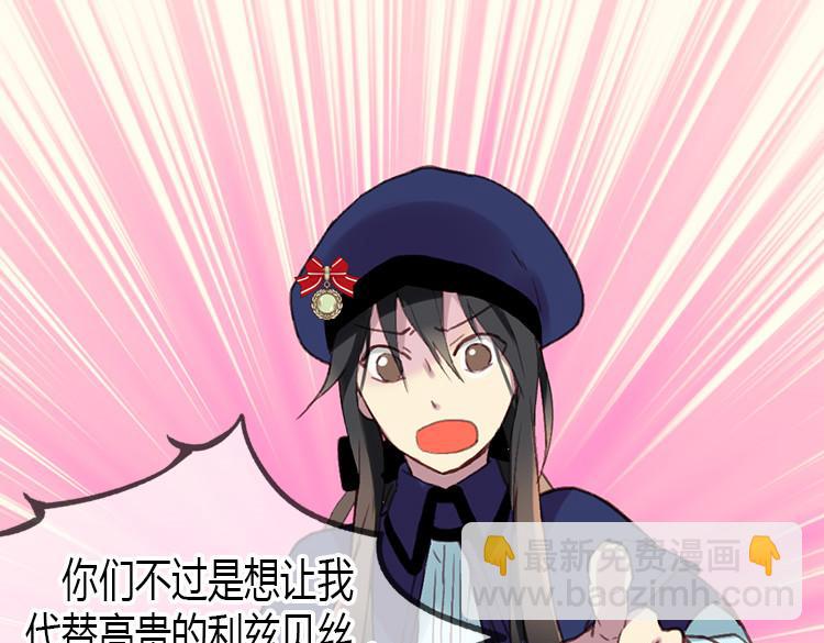 第 183 页