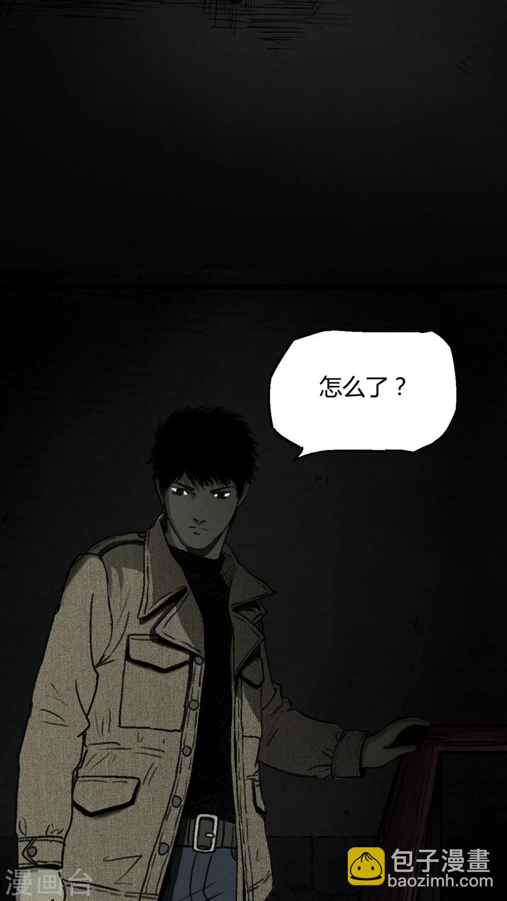 第 76 页