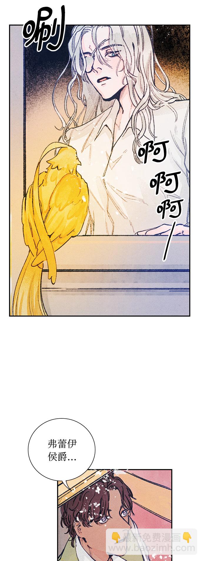 第 67 页