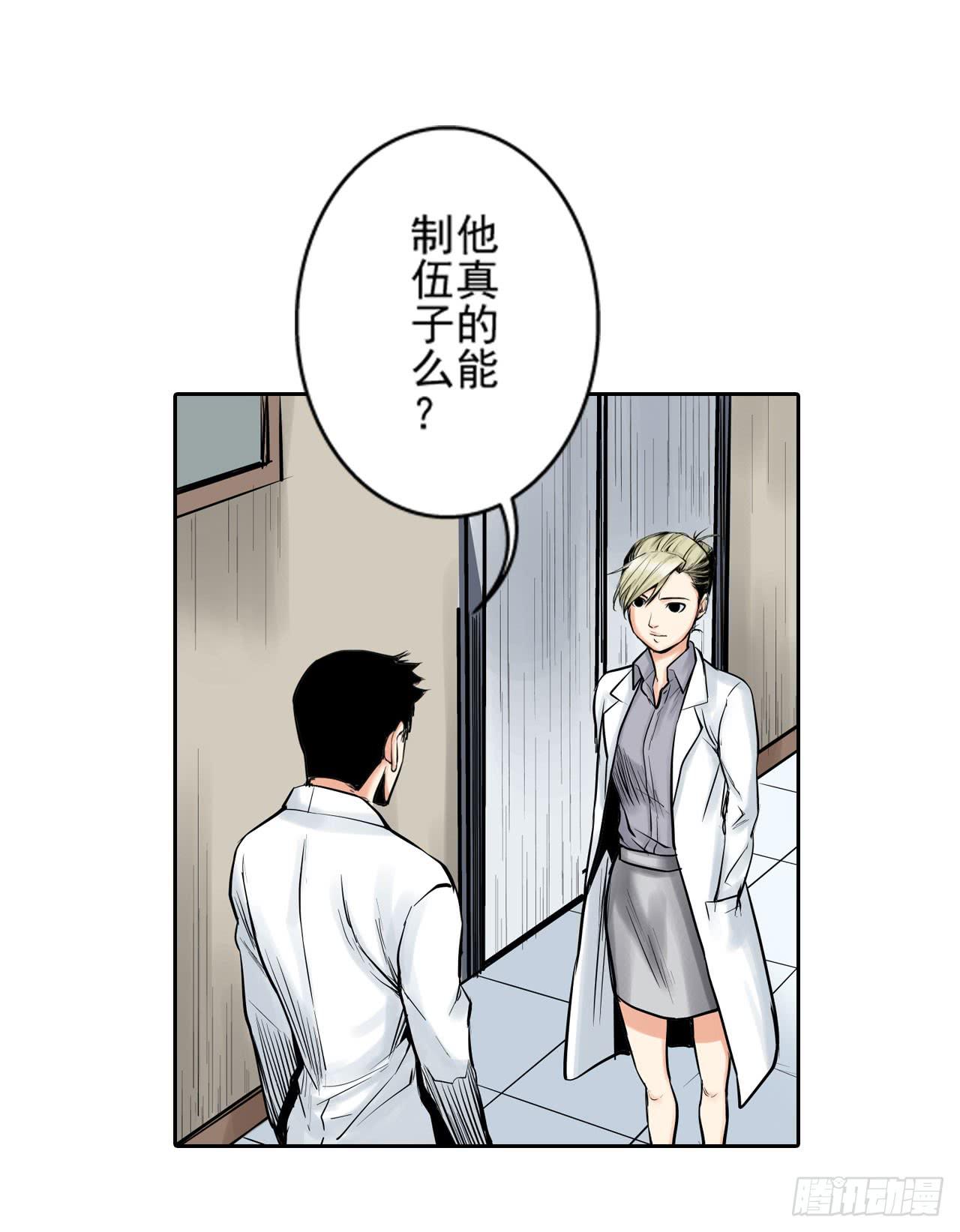 第 32 页