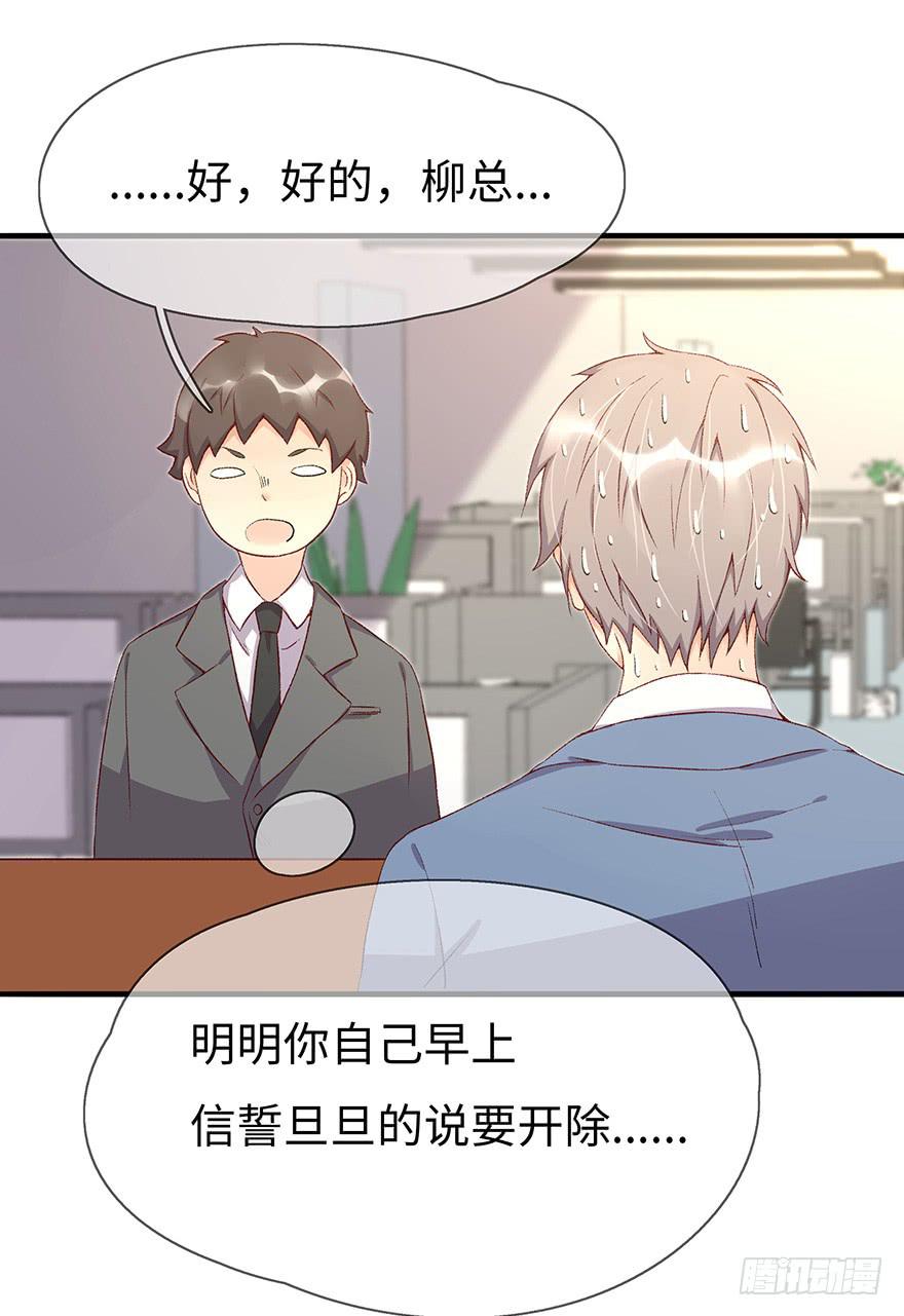 第 44 页