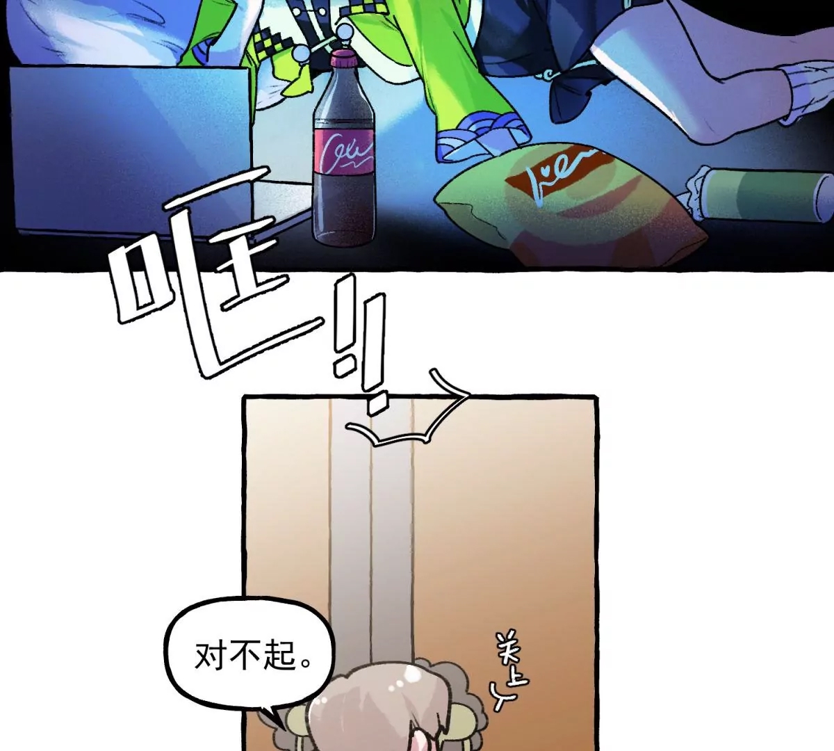 第 21 页