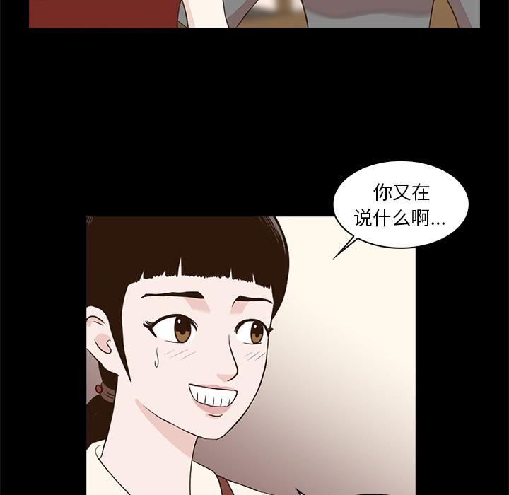 第 125 页