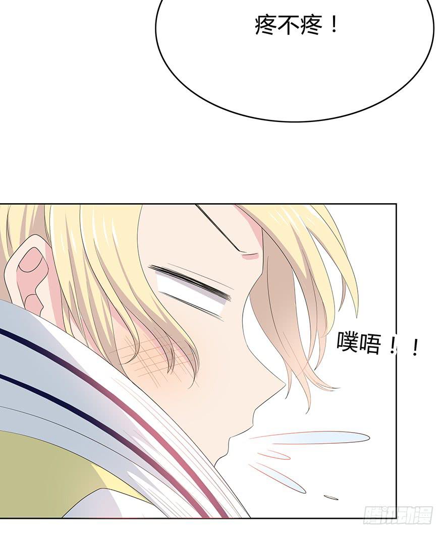 第 97 页