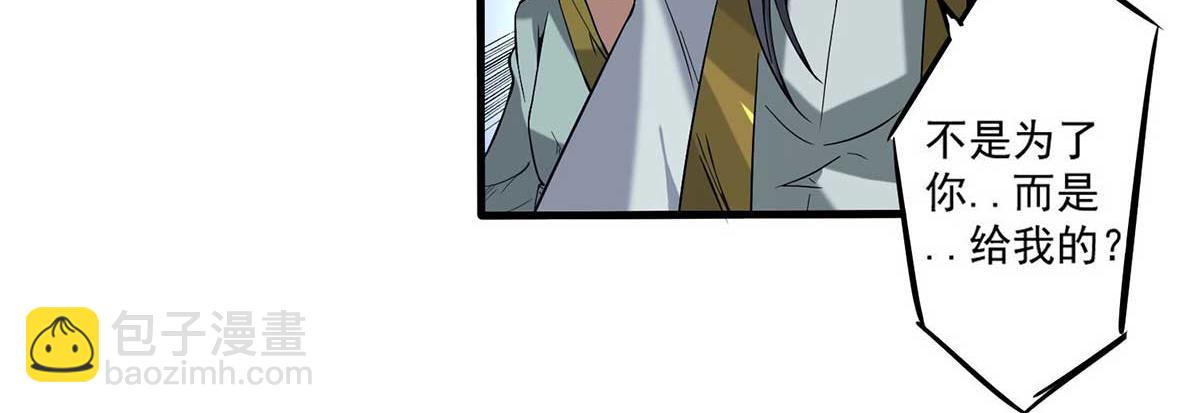 第 148 页