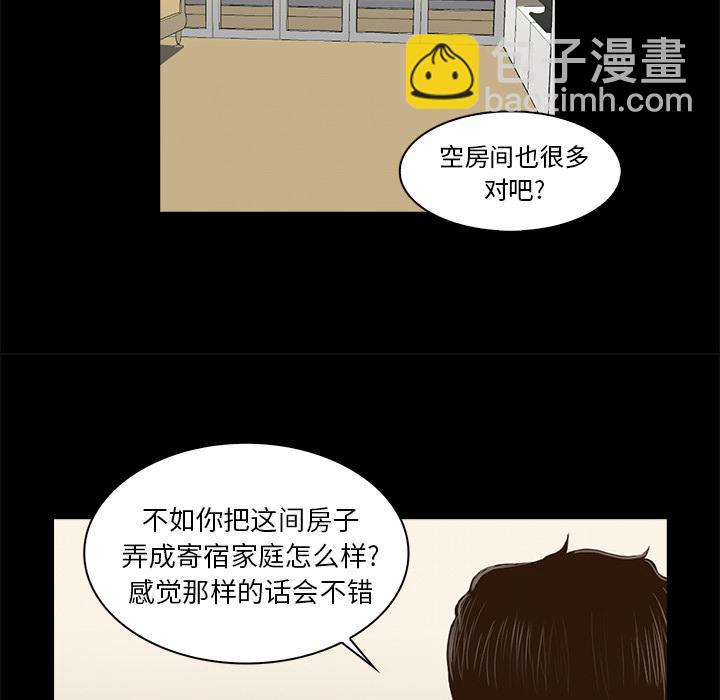 第 121 页