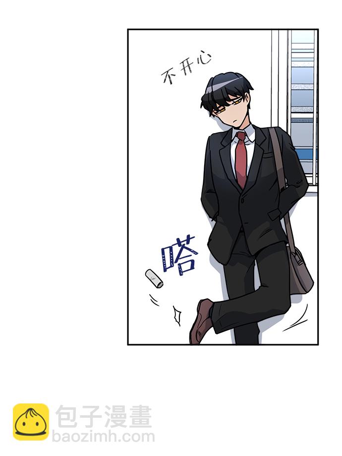 第 64 页