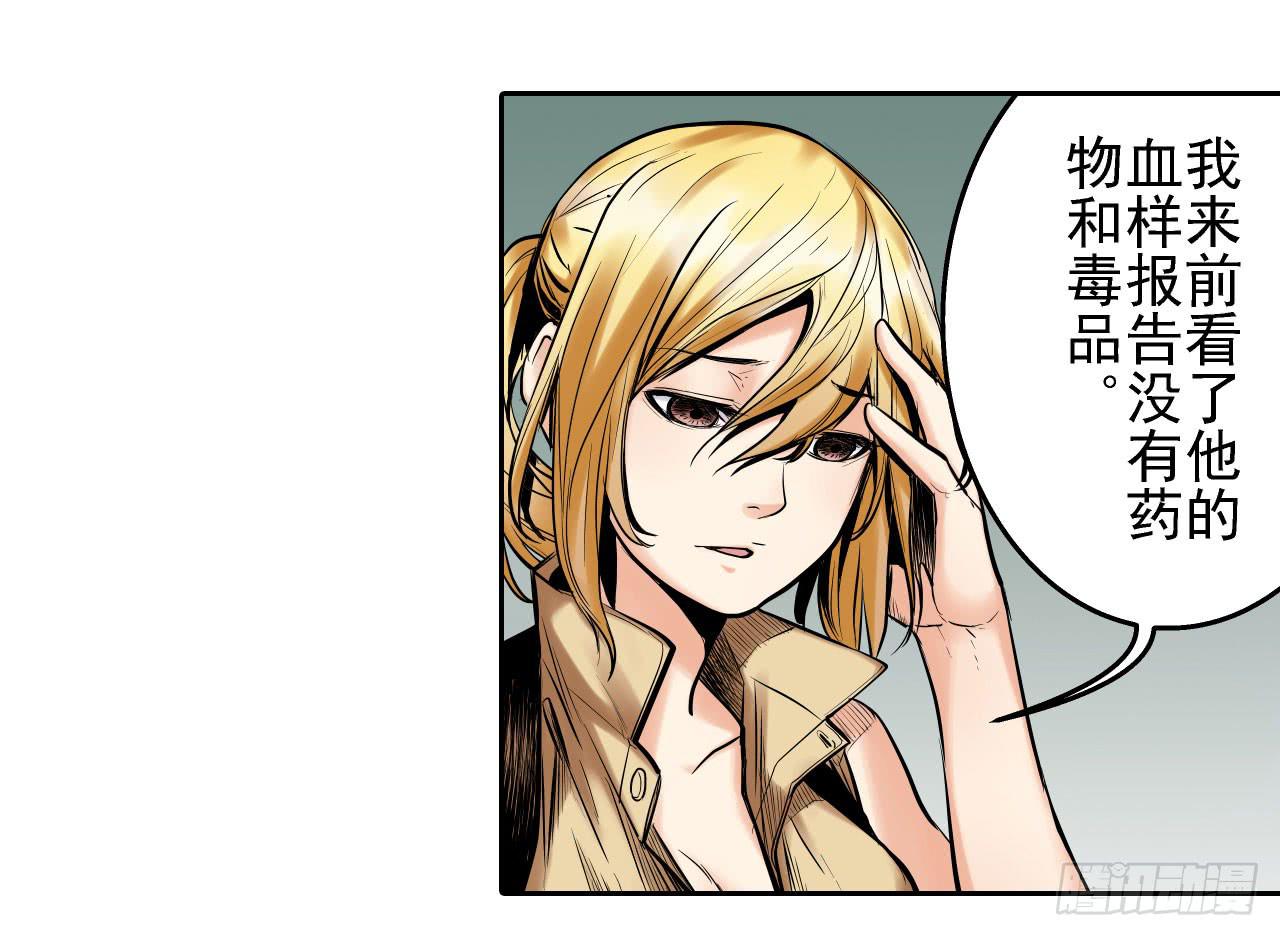 第 30 页