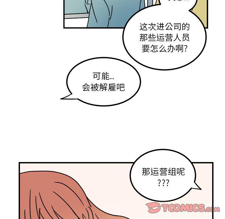第 42 页