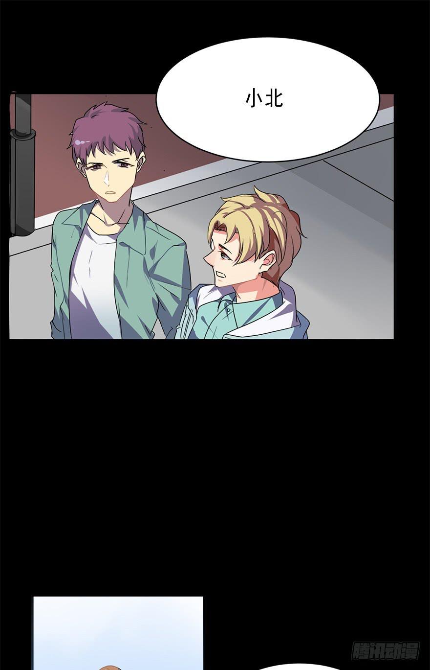 第 48 页