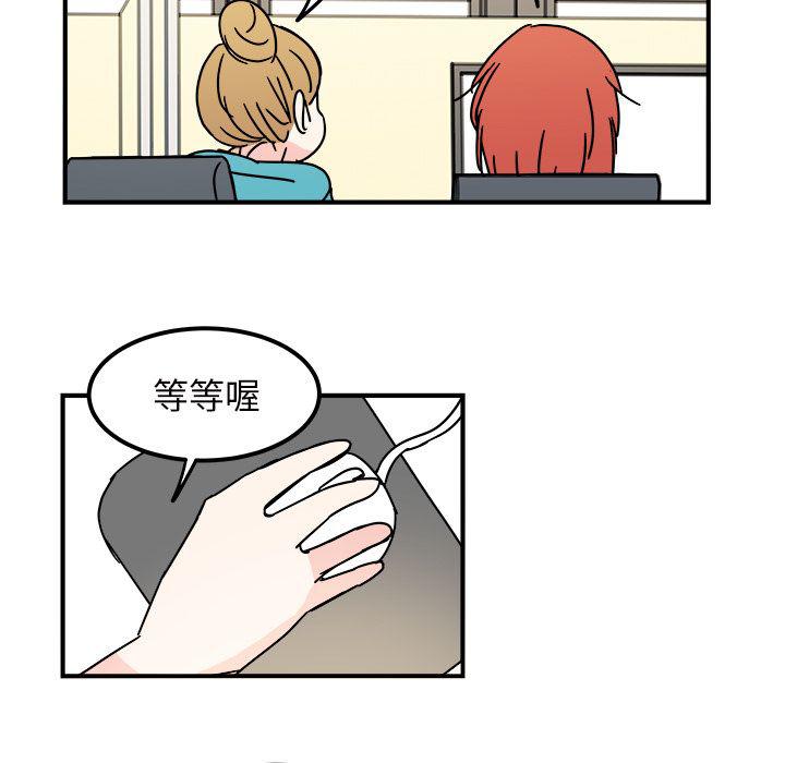 第 51 页
