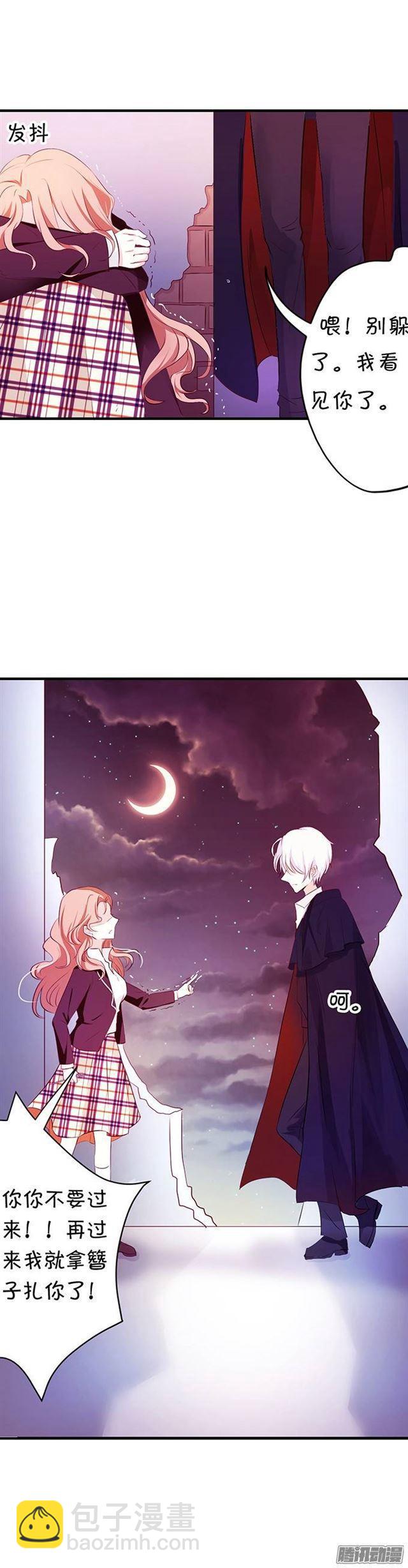 第 28 页