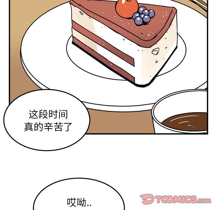 第 50 页