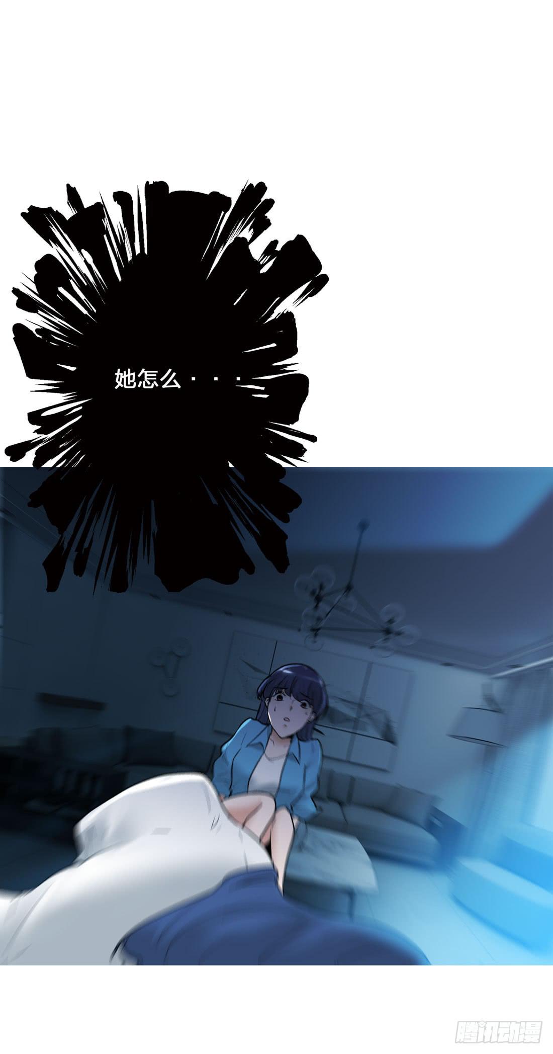 第 39 页