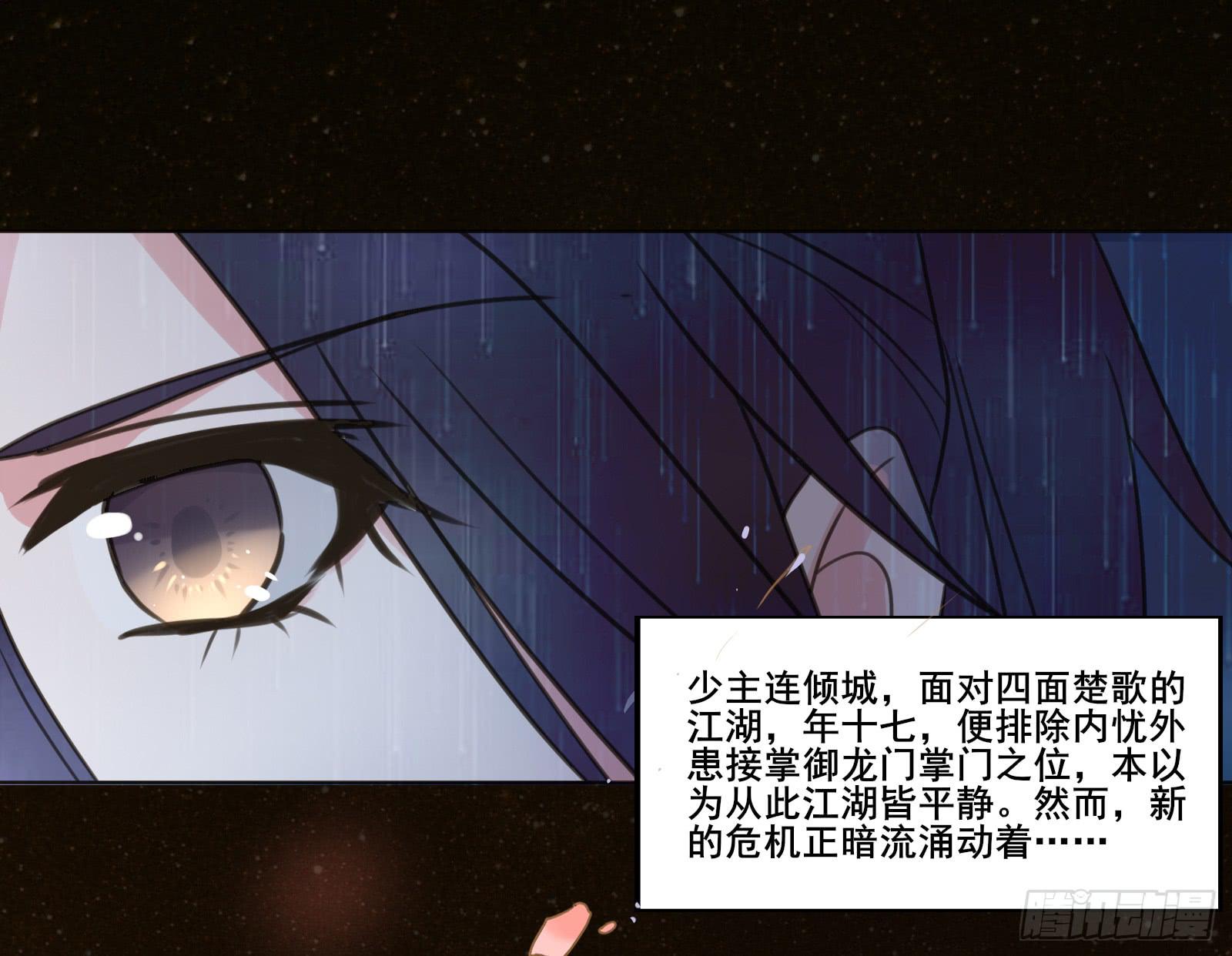 第 35 页