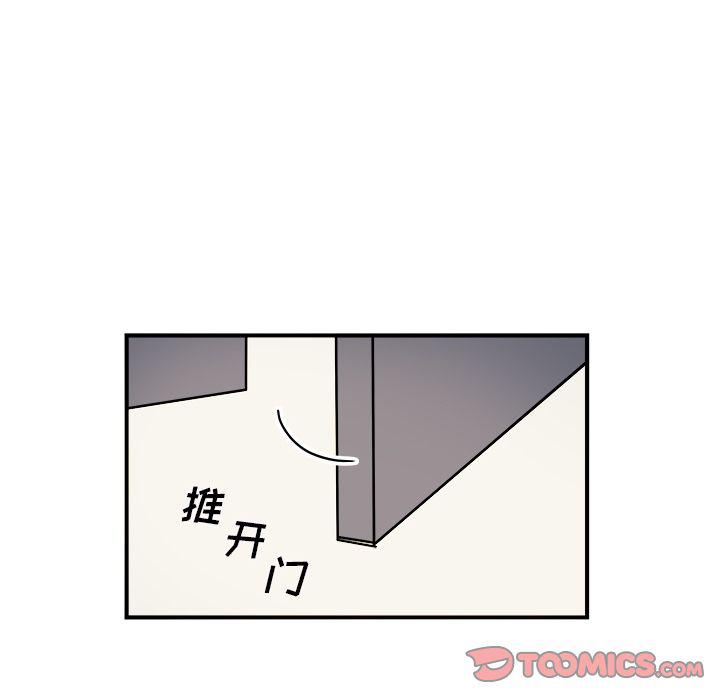 第 74 页