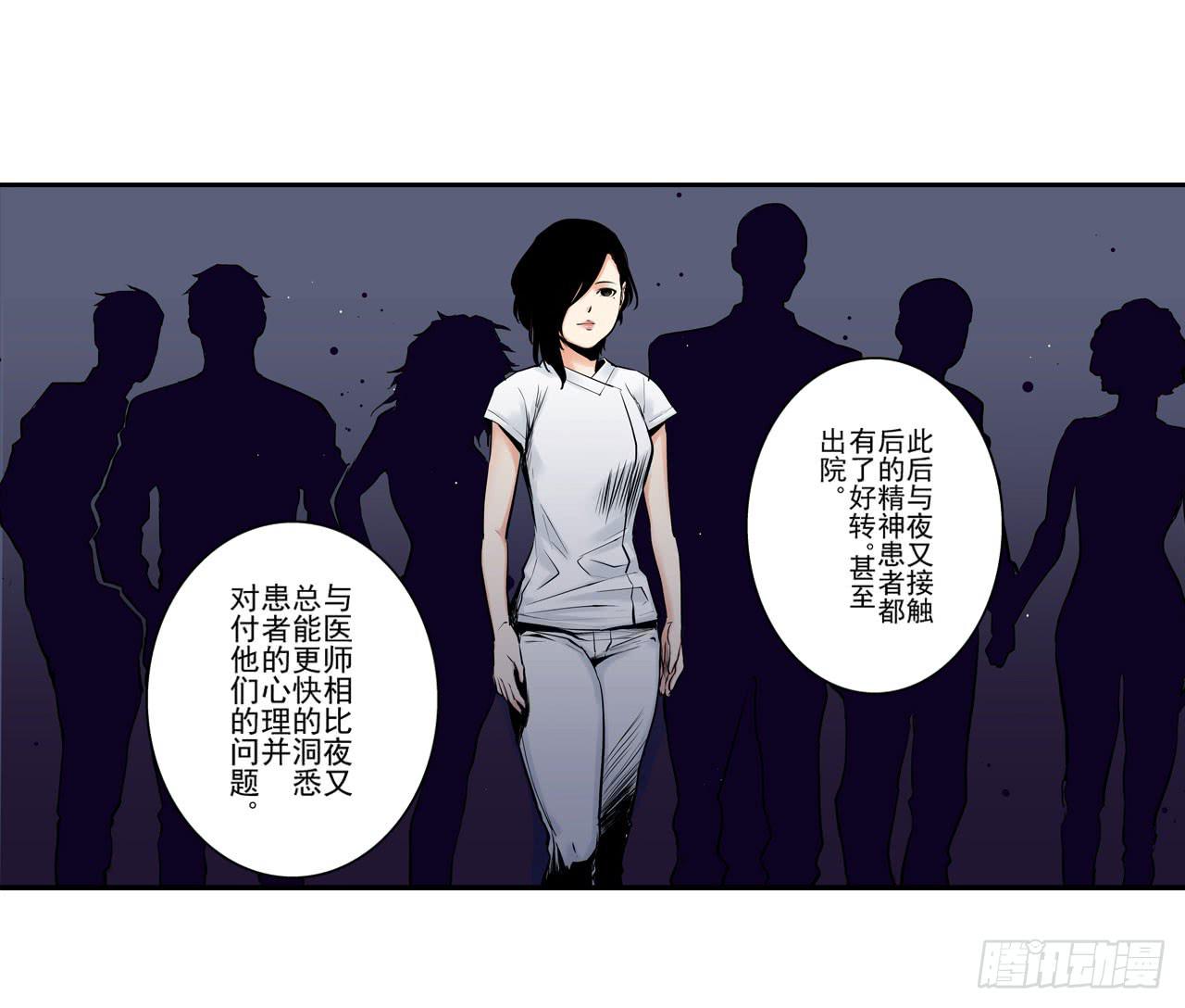 第 41 页