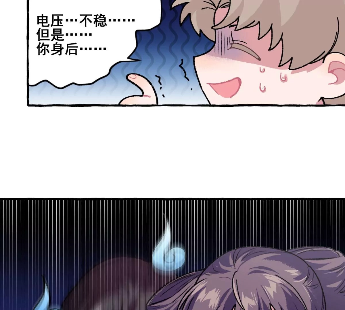 第 37 页