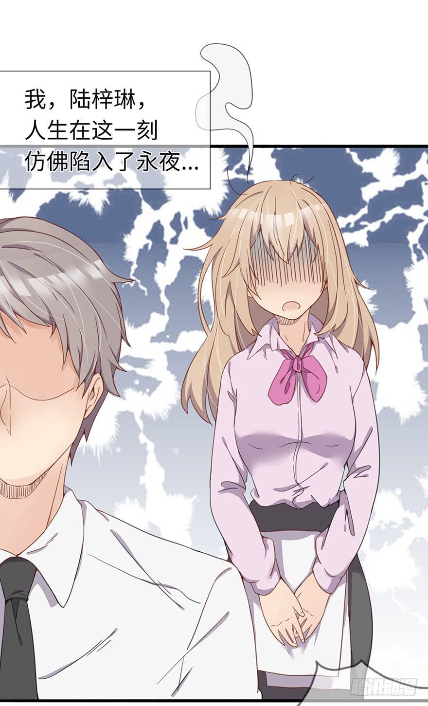 第 37 页