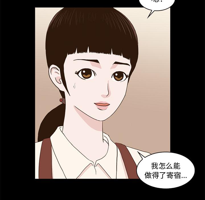 第 123 页
