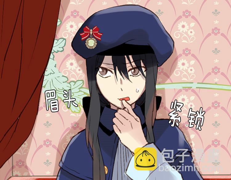 第 147 页