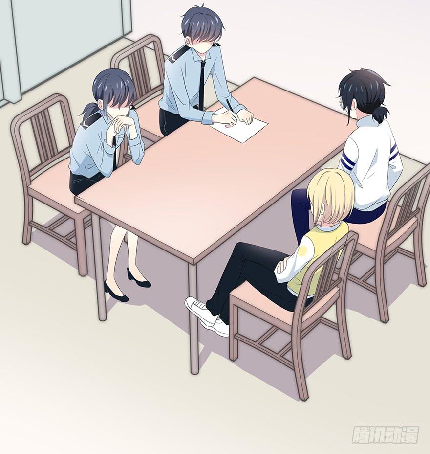 第 111 页