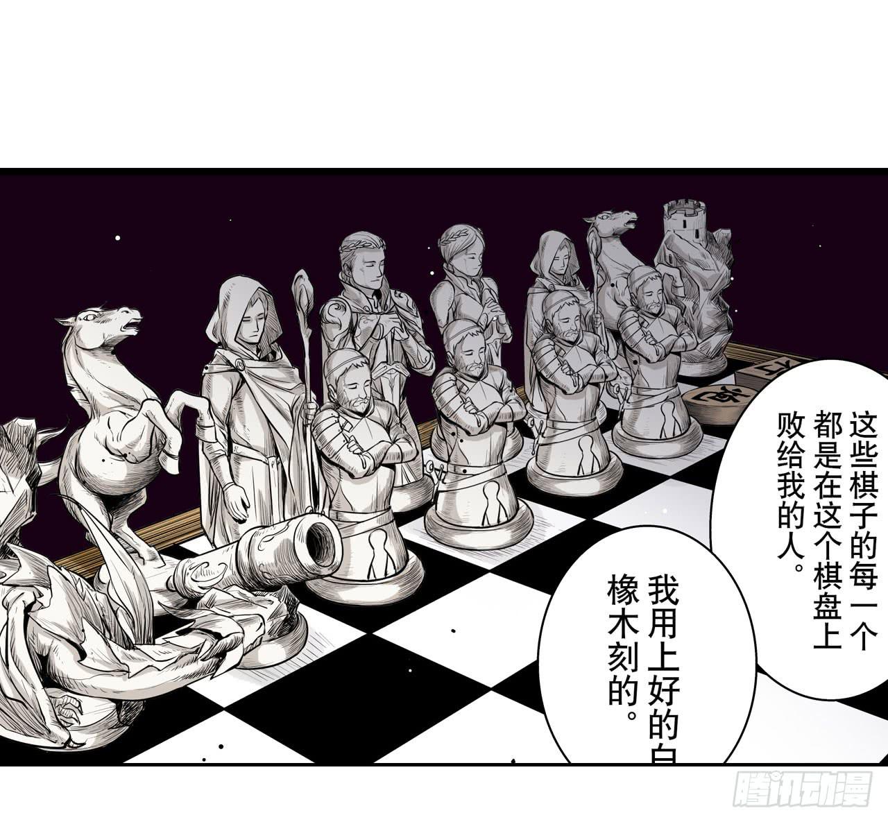 第 51 页