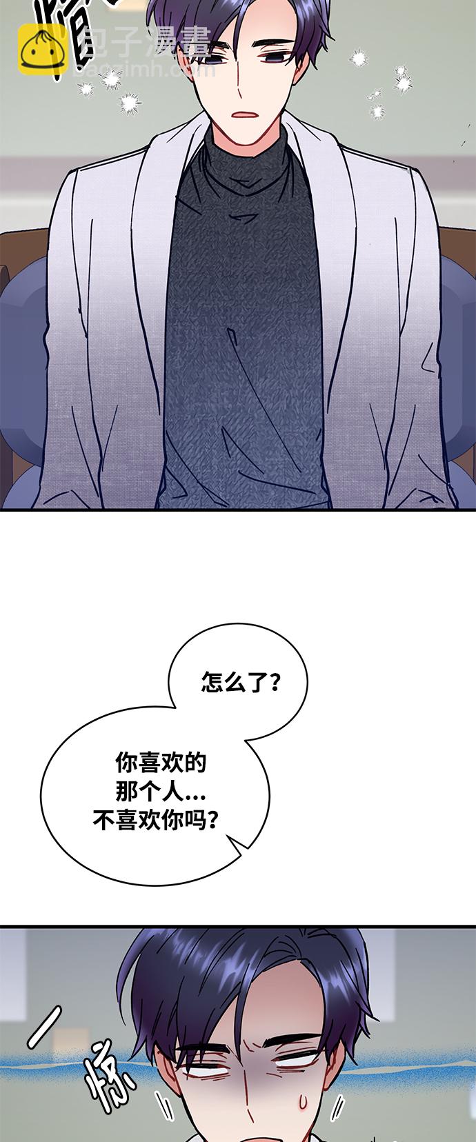 第 50 页