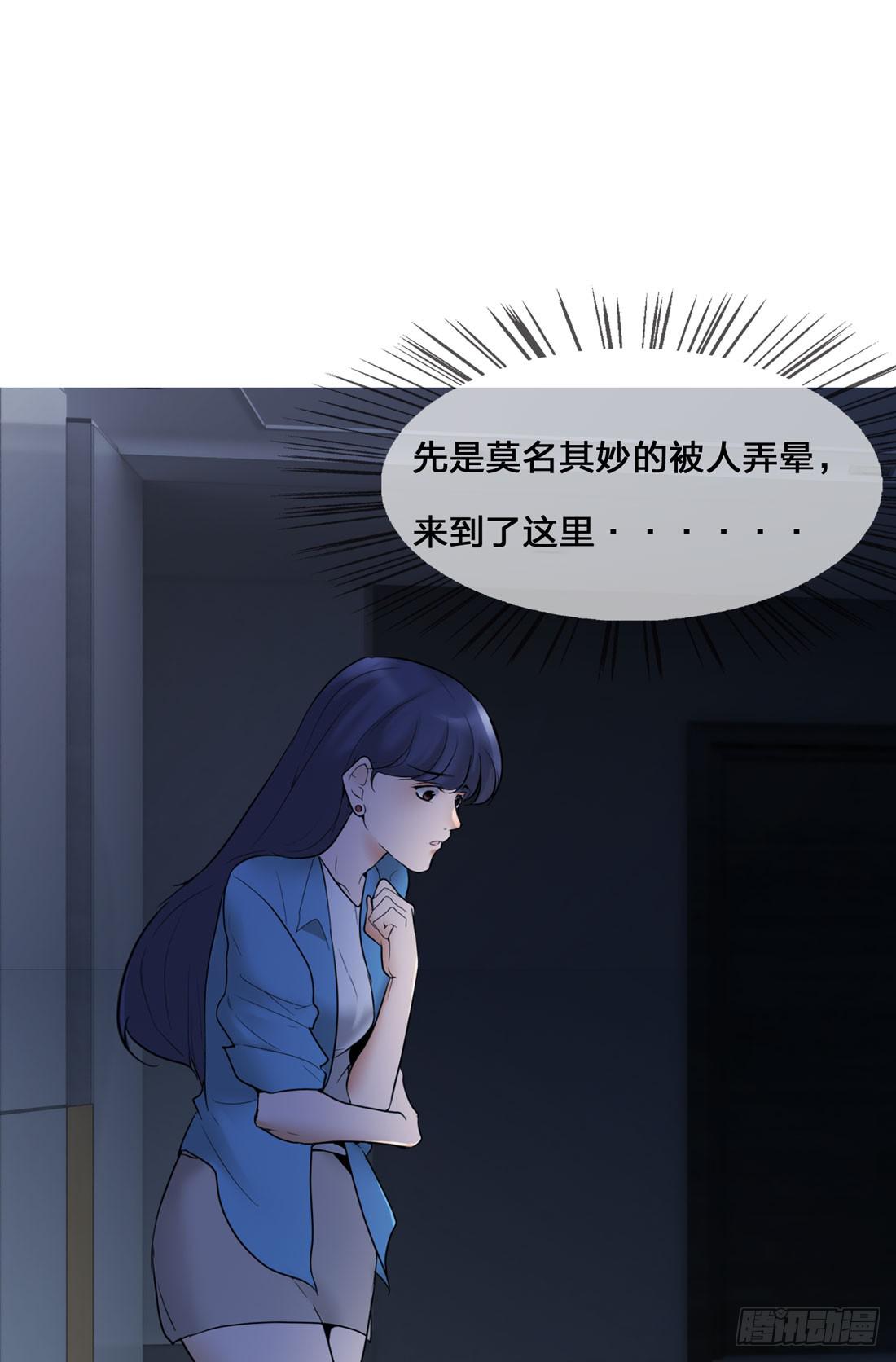 第 45 页