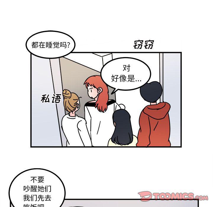 第 42 页