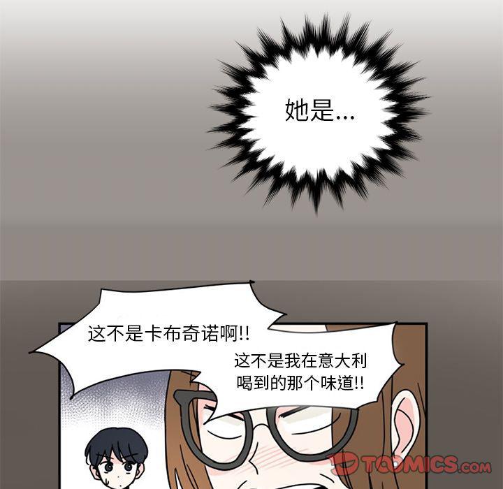 第 52 页