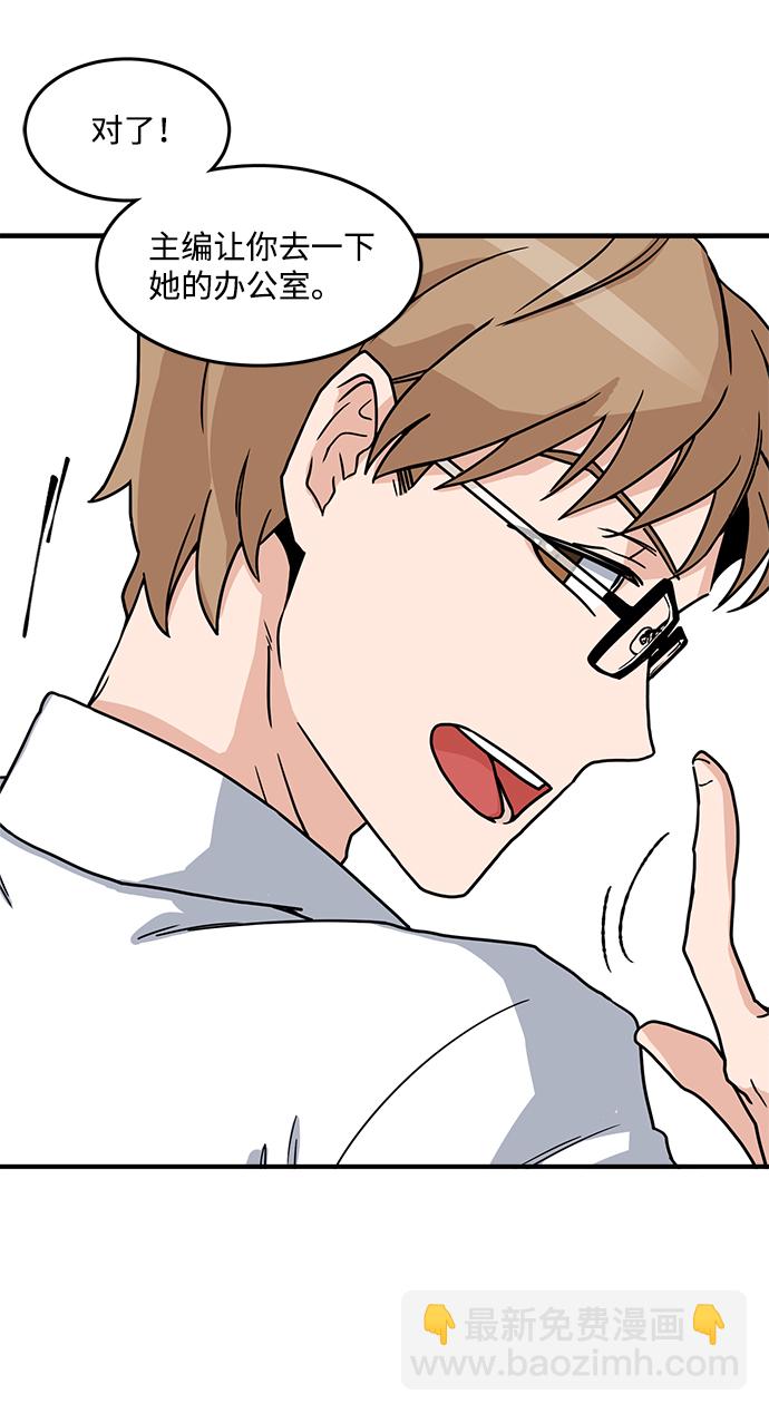 第 44 页