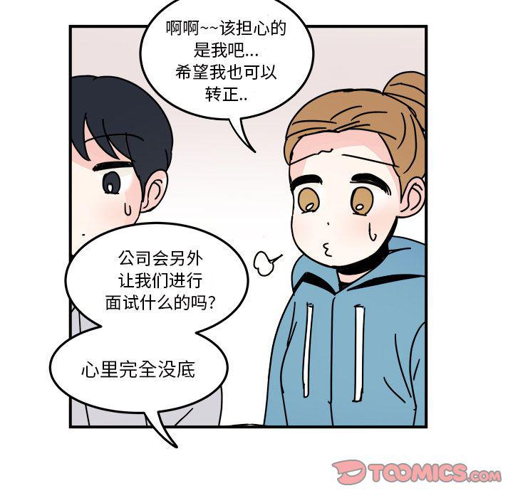 第 58 页