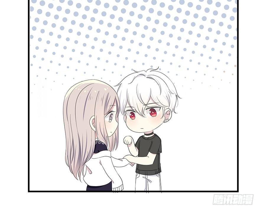 第 74 页
