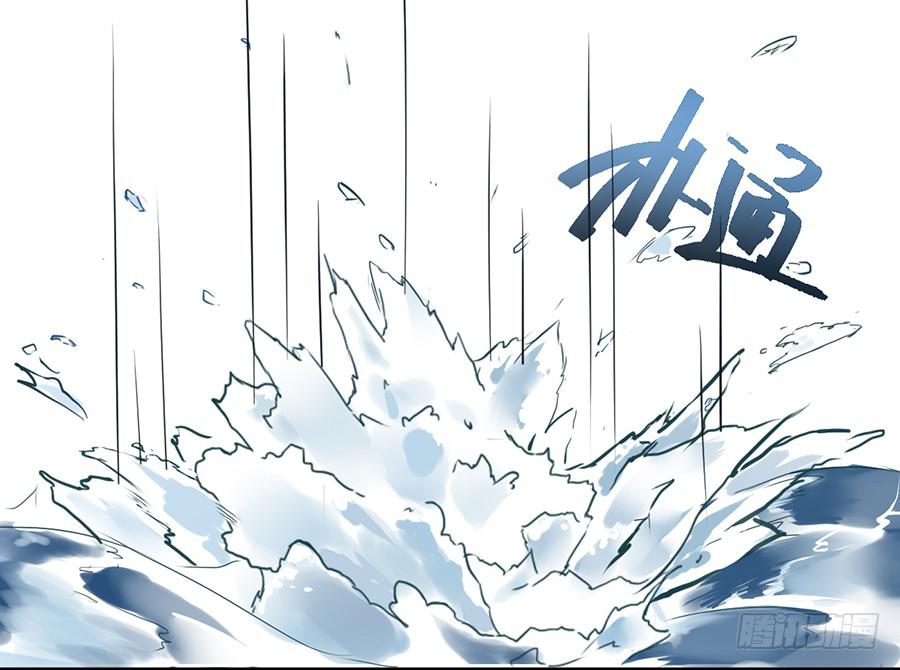 第 41 页