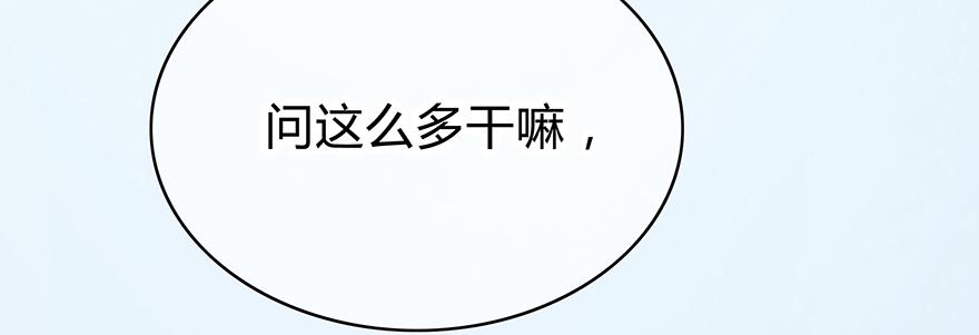 第 133 页