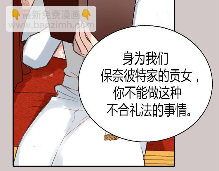 第 151 页