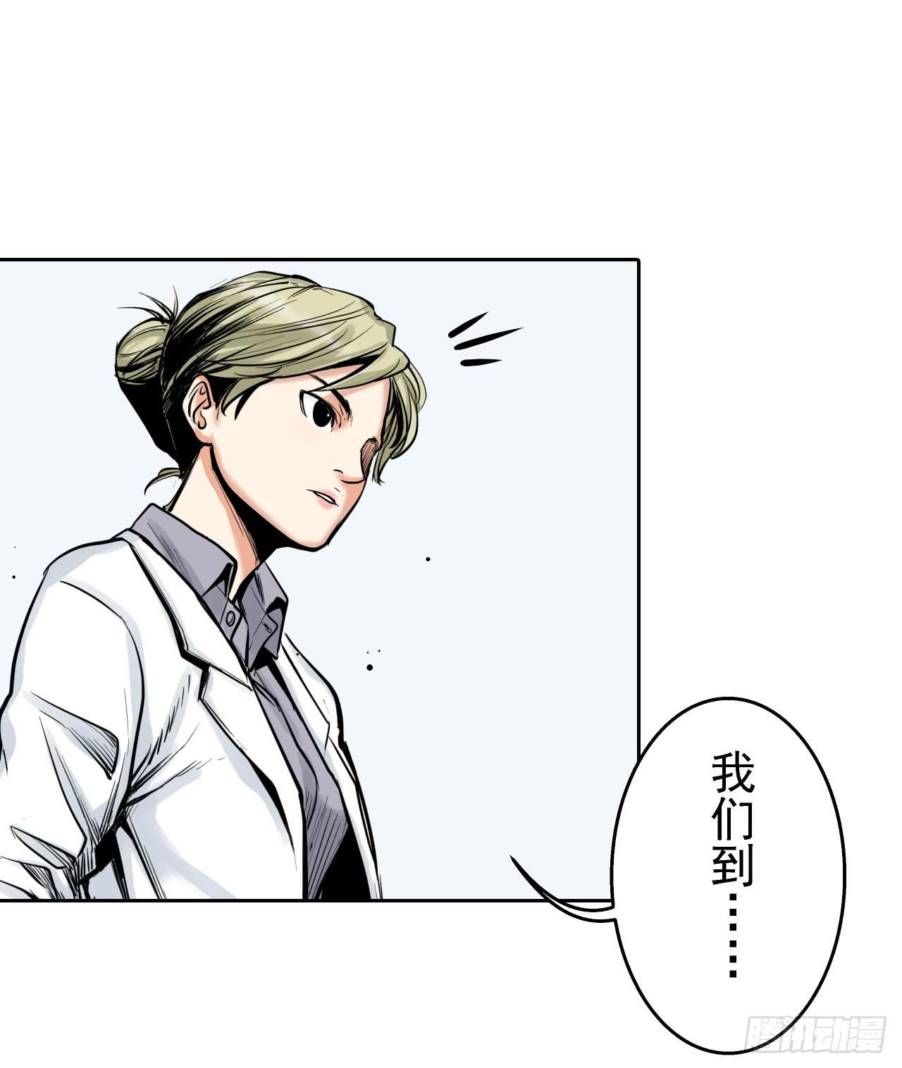 第 72 页