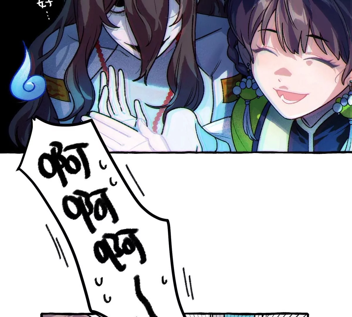第 41 页