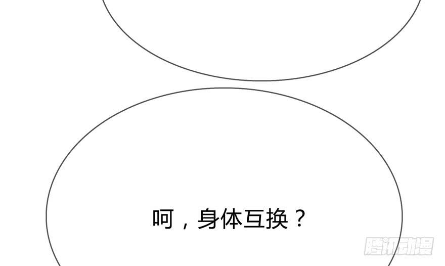 第 134 页