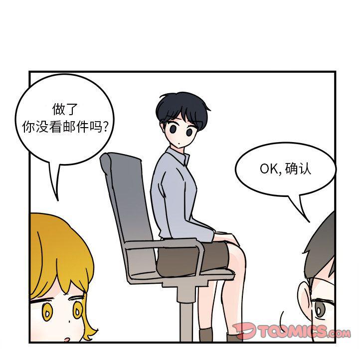 第 44 页