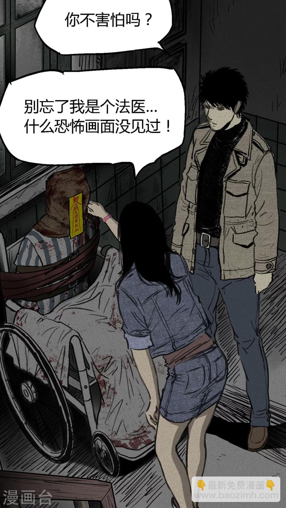第 46 页