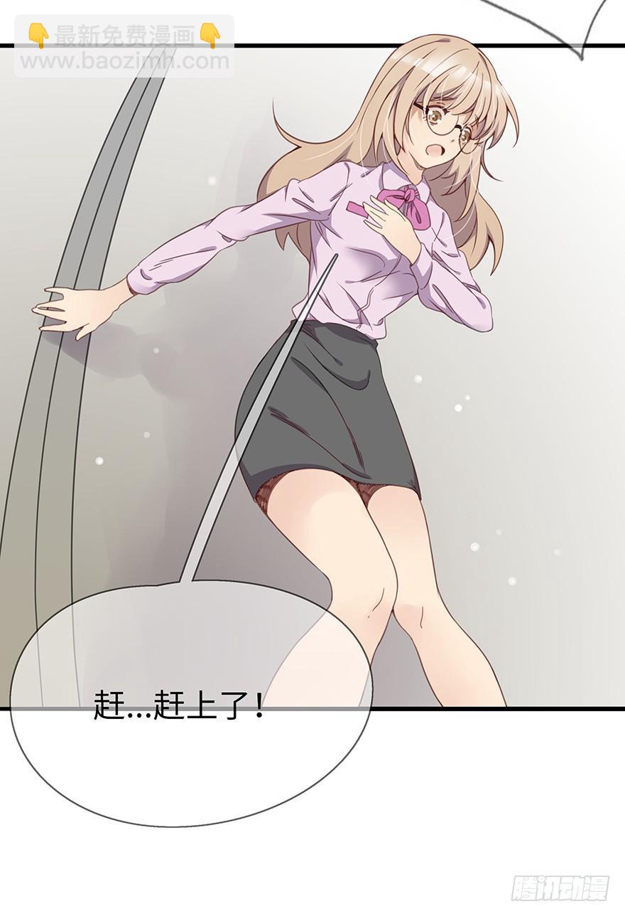 第 58 页