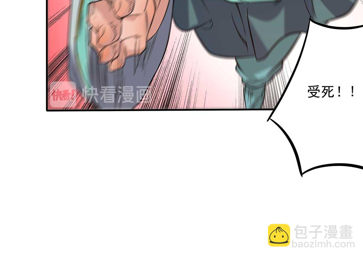 第 136 页