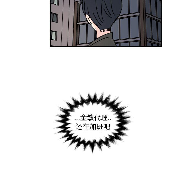 第 41 页