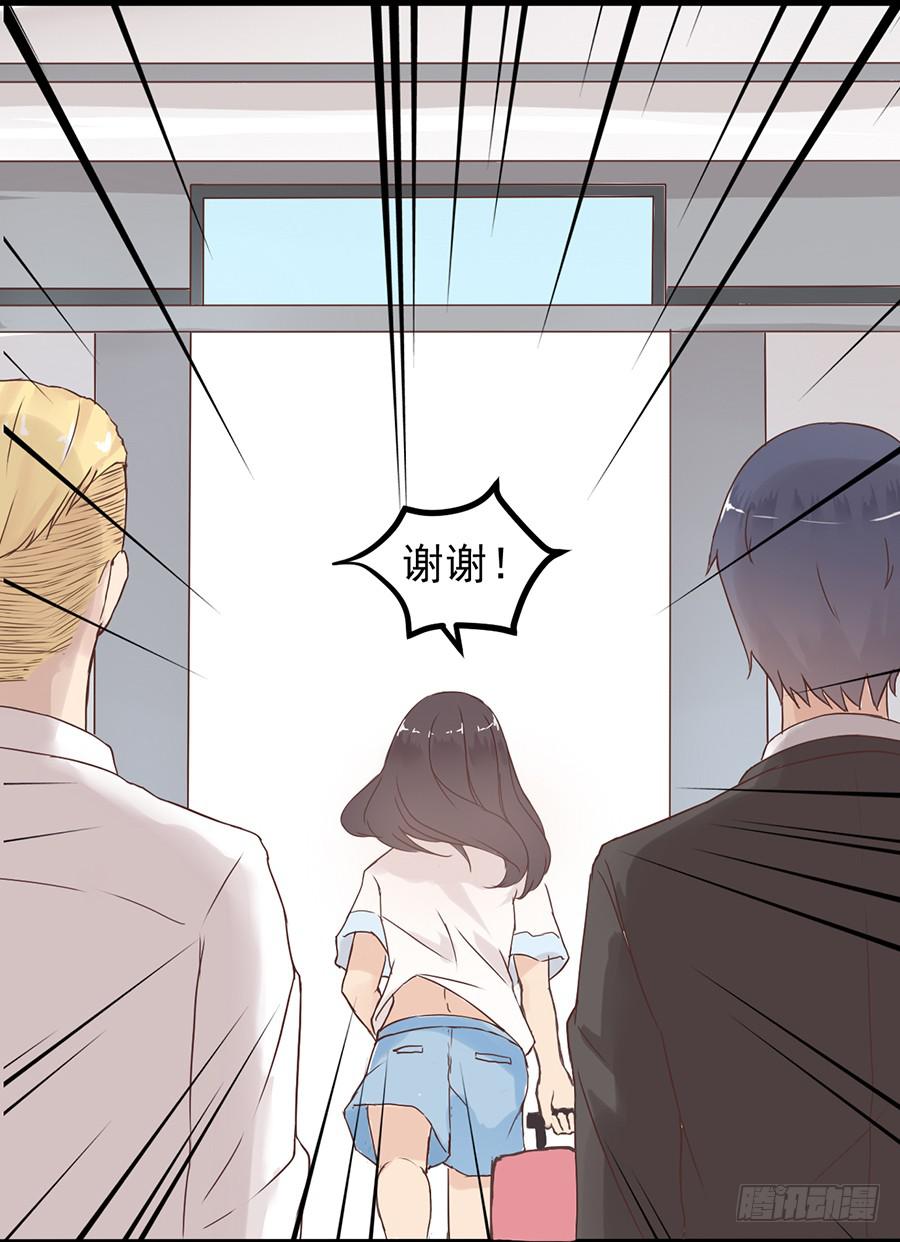 第 70 页